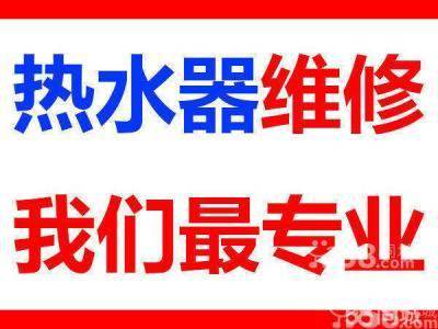 石家庄lg空调售后_石家庄松下空调售后电话_佛山松下电视售后电话