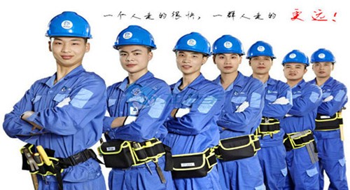 上海格力空调客服电话推荐