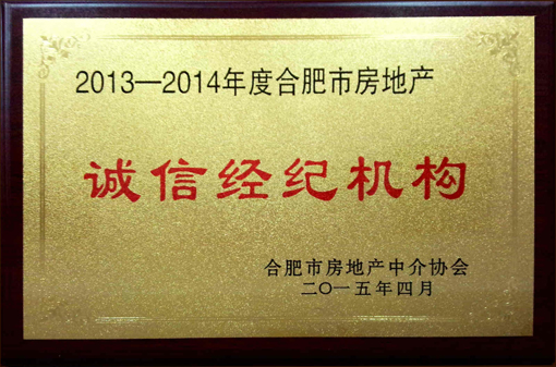 常熟倒闭停产的工厂_合肥倒闭工厂转让_合肥合肥二类汽车修理厂转让