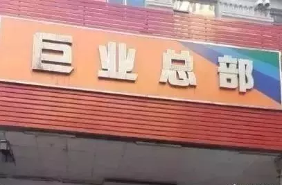 91.png