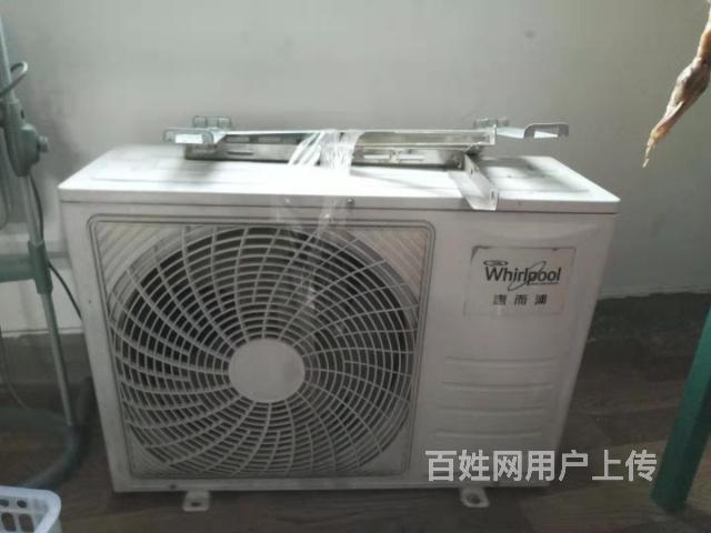 南京惠而浦空调维修_广州惠而浦空调维修_上海惠而浦空调维修