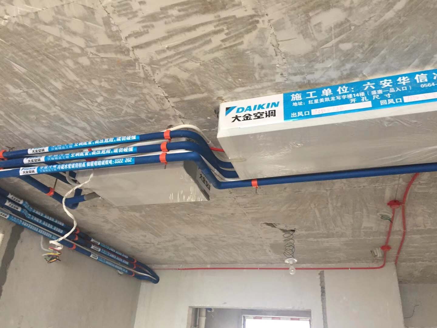 杭州大金空调维修_大金空调深圳维修_北京大金空调维修