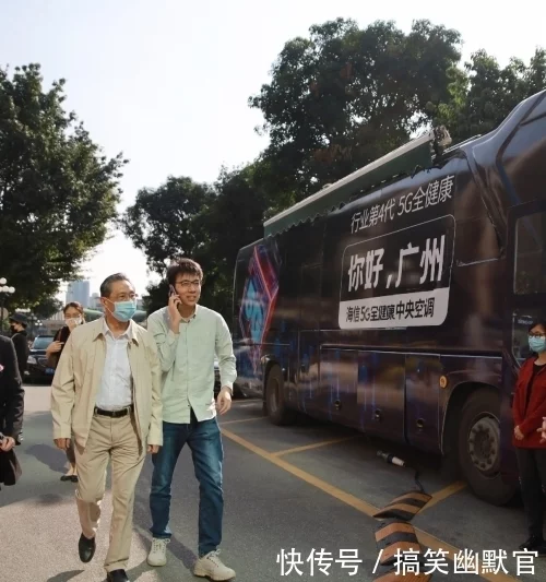 北京海信空调官网