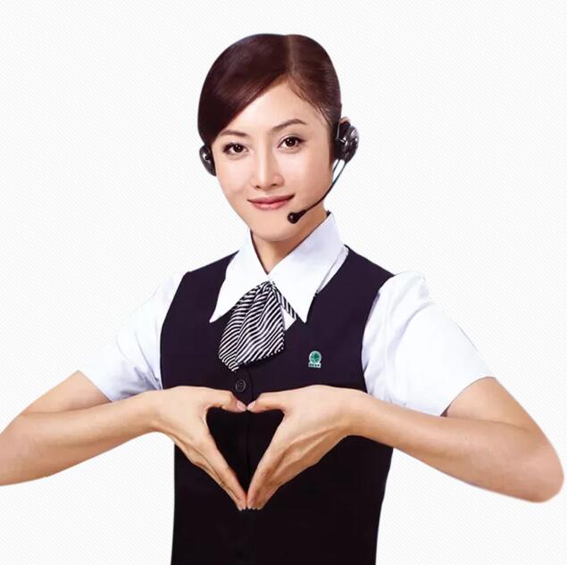 广东广州市美的空调空调移机电话