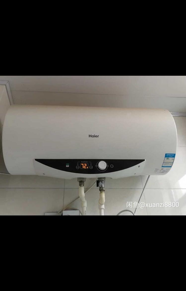 海尔热水器怎么移机_广州海尔空调移机_海尔热水器移机多少钱