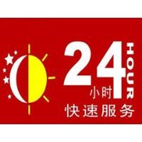 广州海信空调售后服务丨全国统一维修400客服中心