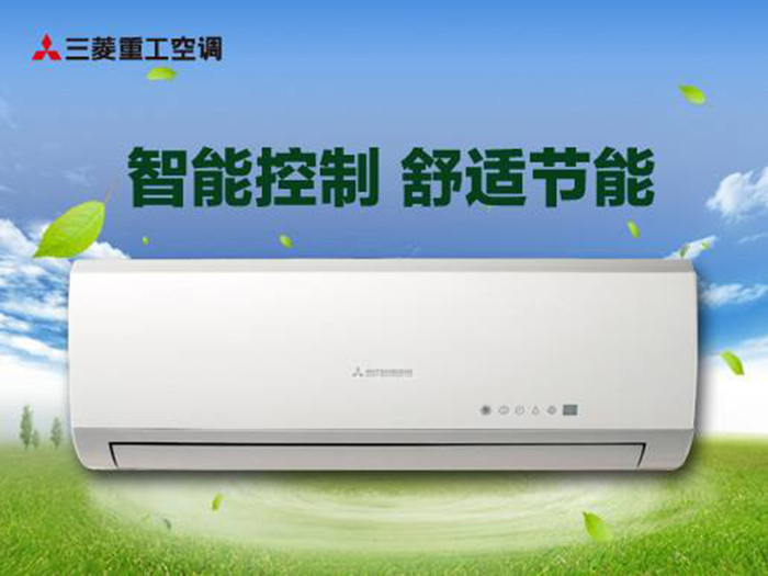 广州大金空调维修_广州三星空调维修_广州三菱重工空调维修