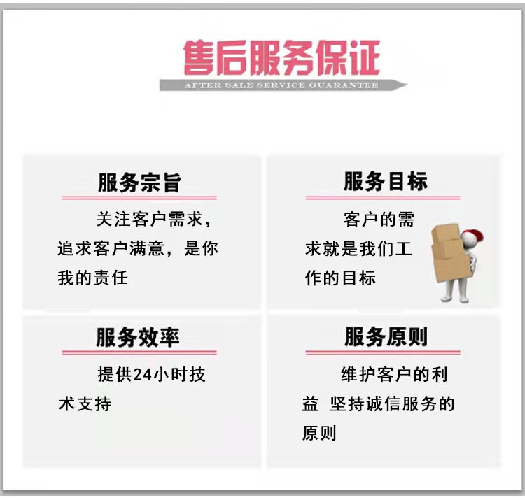 成都志高空调专业维修水平