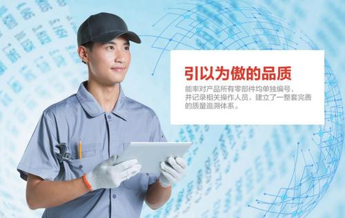 杭州伊莱克斯中央空调售后维修电话| 售后网点24小时服务中心