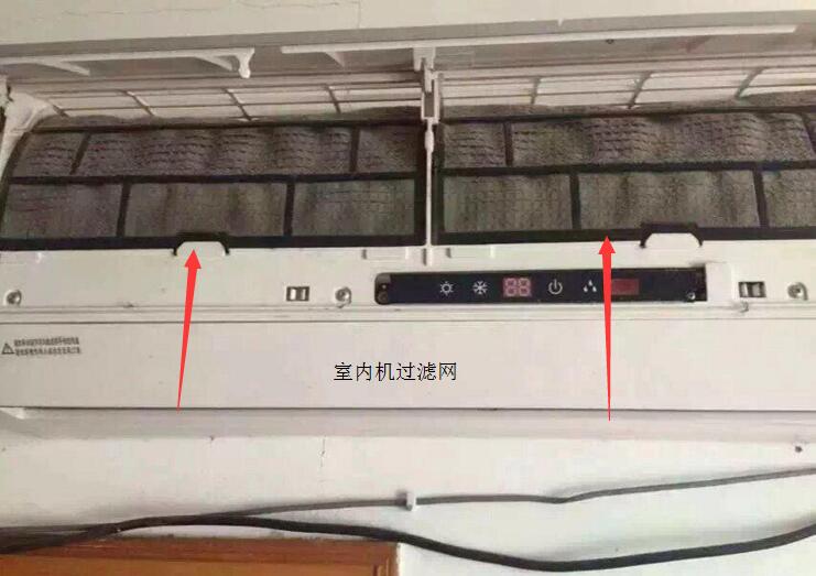 杭州惠而浦空调清洗