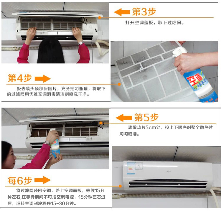 上海大金空调加液_武汉大金空调加氟_武汉大金空调维修