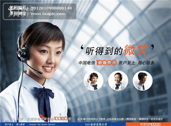 西安春兰空调售后电话_武汉春兰空调售后服务电话_南京春兰空调售后电话