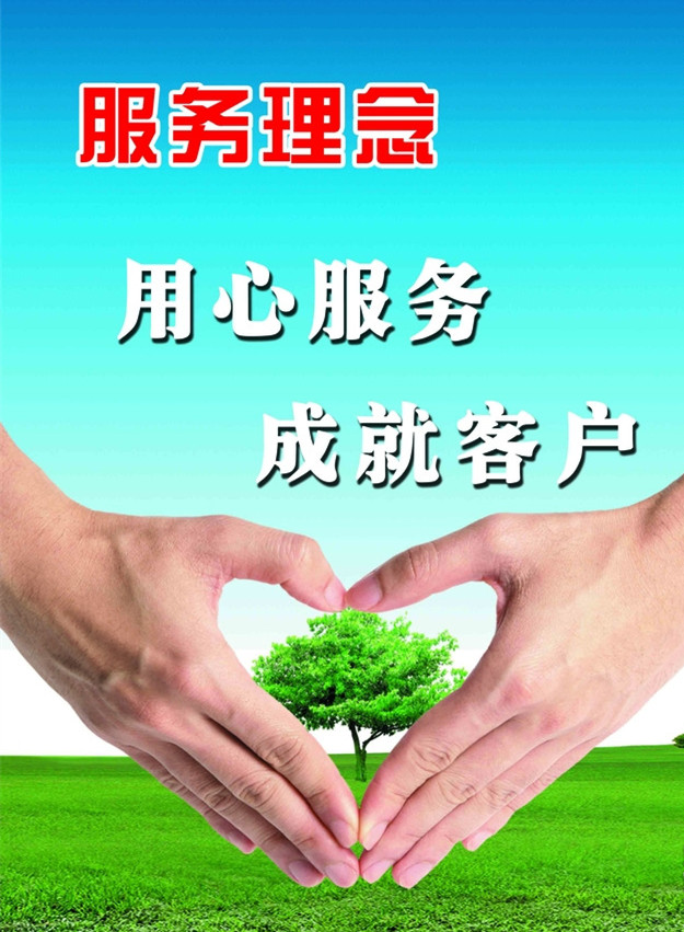 武汉春兰空调售后服务电话_西安春兰空调售后电话_南京春兰空调售后电话