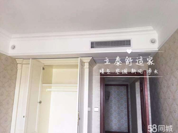 武汉lg空调售后服务电话_武汉tcl空调售后电话_武汉三菱重工空调售后电话