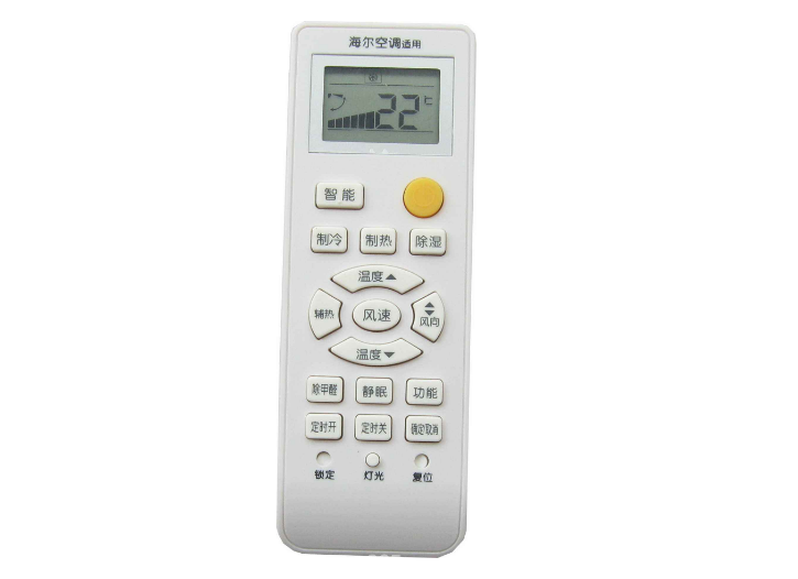 苏州奥克斯空调售后维修电话_苏州奥克斯空调售后维修服务中心_苏州奥克斯空调修理