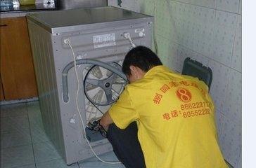 南阳海尔电视机修理电话_西安海尔空调修理_美的南京空调修理