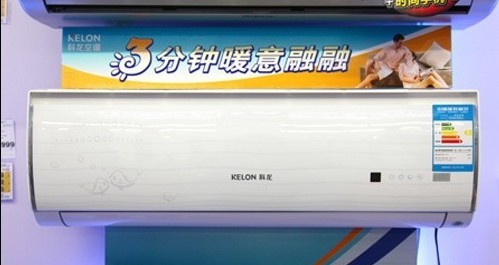 华宝空调南京维修_南京科龙空调维修_南京维修空调