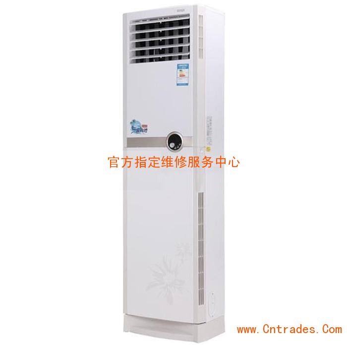 志高空调清洗移机_南京志高空调移机_西安大金空调拆装移机找哪家