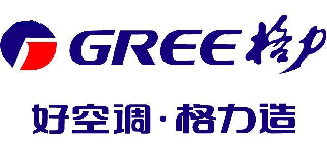 西安大金空调拆装移机公司_西安大金空调拆装移机找哪家_长沙格力空调移机