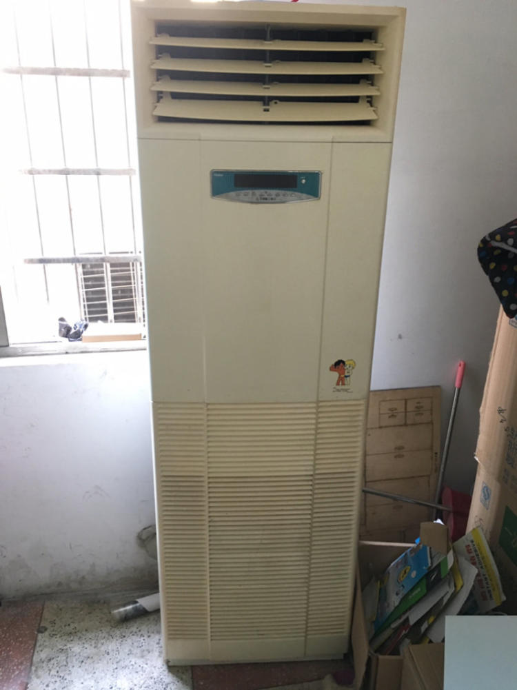 长沙三菱重工空调售后维修中心_三菱海尔重工空调故障代码_杭州空调维修售后