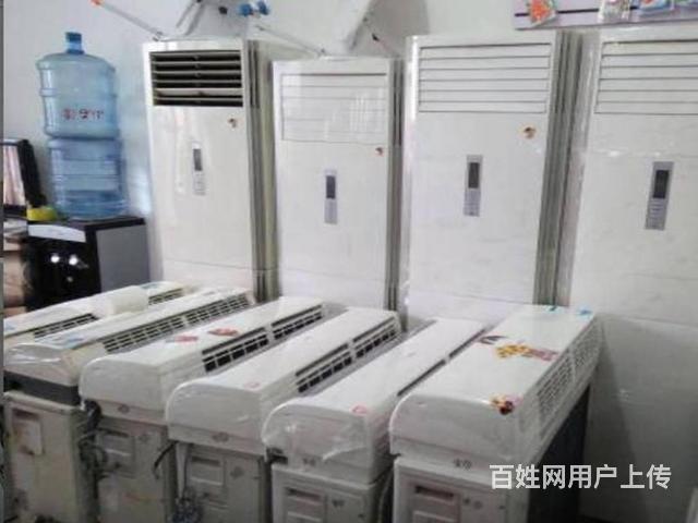 伊莱克斯空调_沈阳伊莱克斯空调清洗_西安伊莱克斯空调拆装服务