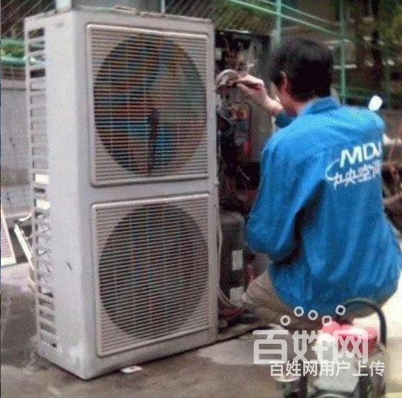 西安伊莱克斯空调拆装服务_伊莱克斯空调_沈阳伊莱克斯空调清洗