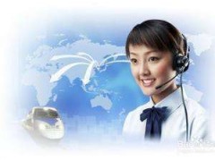 合肥大金空调24小时服务电话(400)24小时全国服务热线