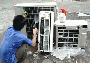 福州美的空调服务热线_大金空调重庆维修热线_宁波市民服务维修热线