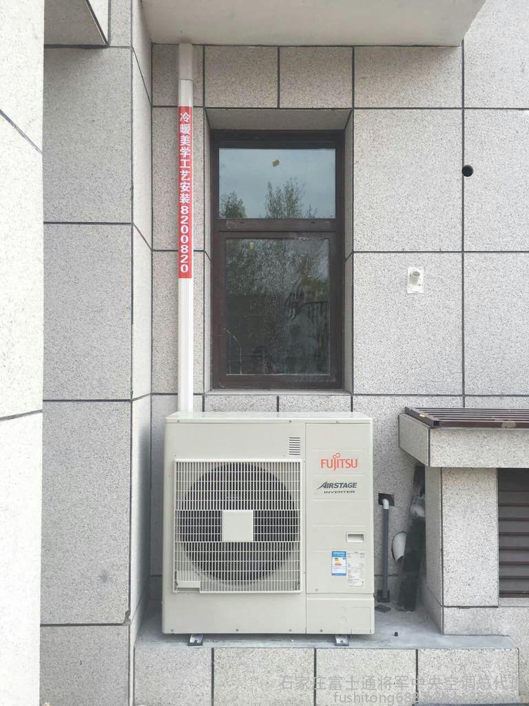石家庄三洋空调修理_凯越修理空调开关_三洋空调售后