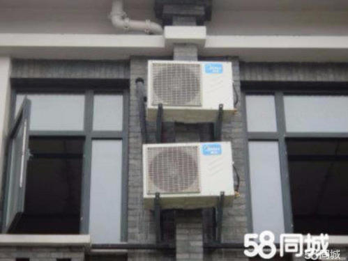 三洋空调维修中心
