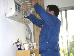 西安大金空调拆装移机售后_空调怎样移机视频_上海新科空调移机