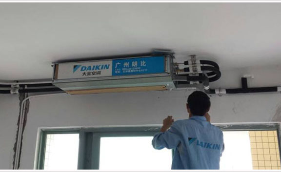 深圳福田大金空调维修_广州大金空调维修_深圳大金空调维修中心