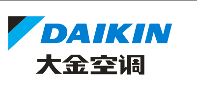 广州大金空调维修_深圳福田大金空调维修_深圳大金空调维修中心