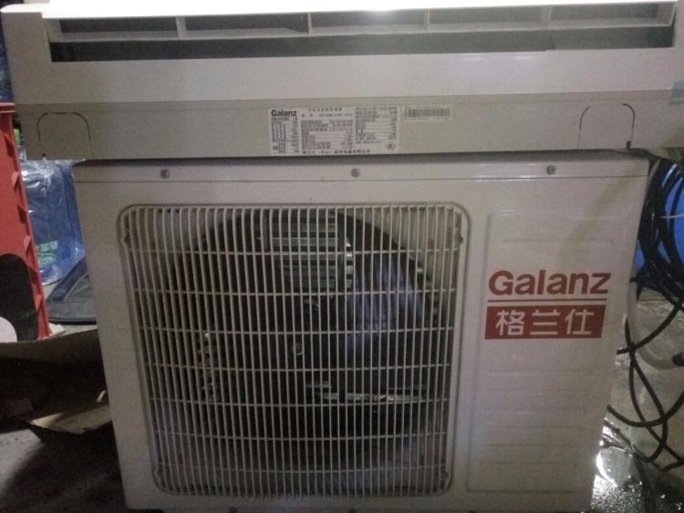 武汉格兰仕空调售后电话_深圳格兰仕空调售后电话_重庆格兰仕空调售后电话