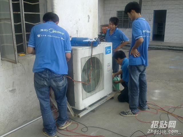 广州奥克斯空调维修点_广州奥克斯空调移机_广州奥克斯空调维修部