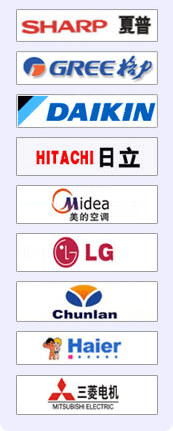 广州维修空调电话_海口科龙冰箱维修电话_广州科龙空调维修电话