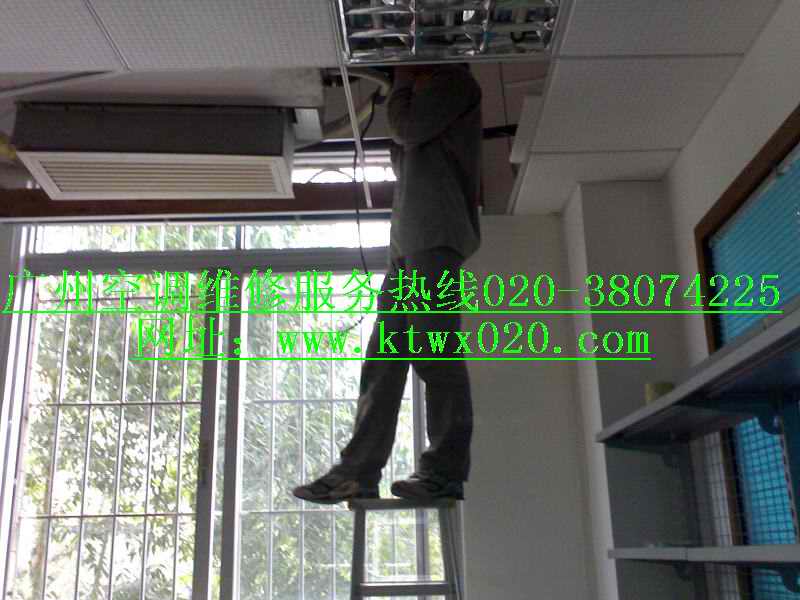 广州科龙空调维修电话_广州维修空调电话_海口科龙冰箱维修电话