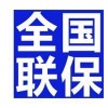 广州三星中央空调售后电话|全国统一400维修中心