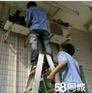 重庆春兰空调客服电话_春兰空调售后电话_重庆春兰空调维修电话