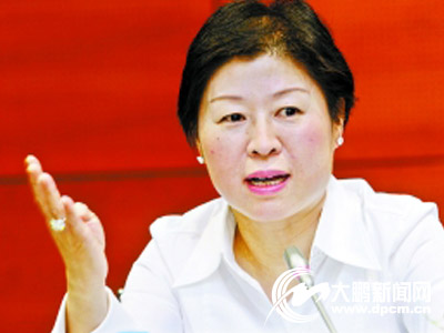 大鹏新闻网