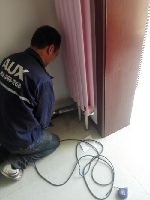西安奥克斯空调售后电话_长沙奥克斯空调售后电话_西安奥克斯空调售后维修电话