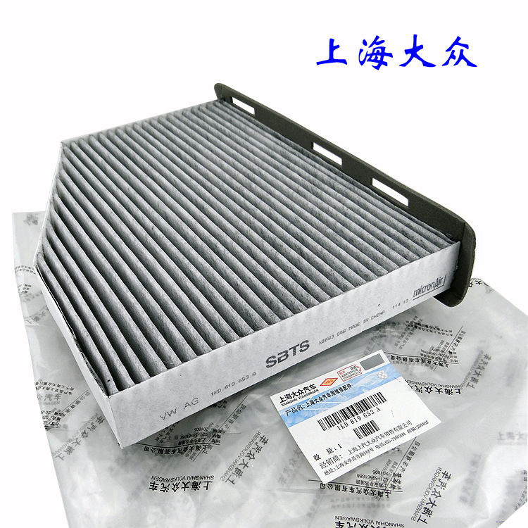 氟空调怎么改装水空调_空调多久加一次氟_西安志高空调加氟