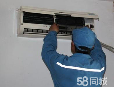 空调多久加一次氟_西安空调加冷媒_西安志高空调加氟