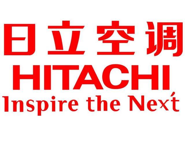 日立空调郑州售后电话_南京日立空调售后电话_日立空调 售后电话
