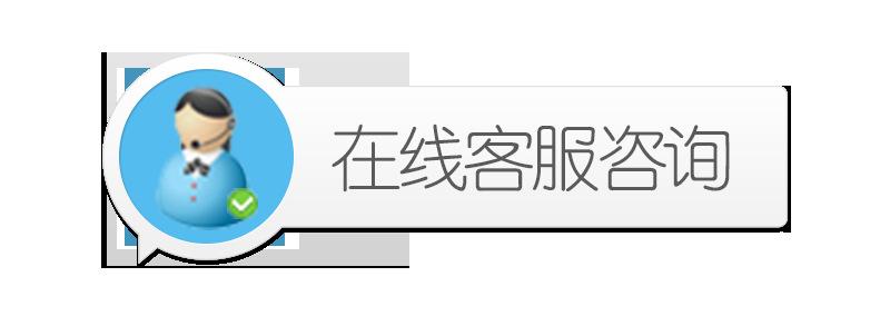 美的空调移机电话