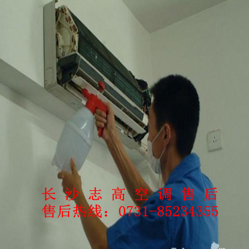 长沙空调维修公司_长沙空调维修哪家好_长沙美的空调维修