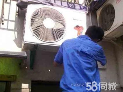 沈阳海尔空调加氟_空调加一次氟多少钱_沈阳空调充氟电话