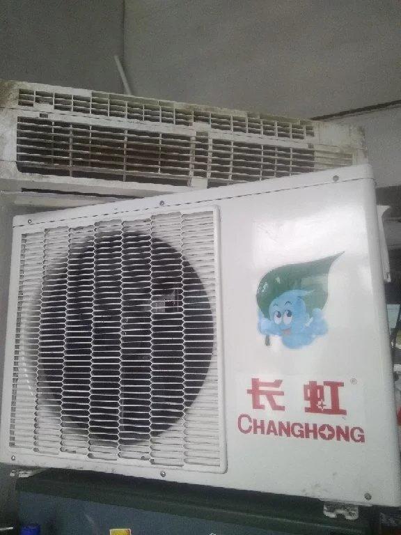 沈阳三洋空调售后电话_附近空调修理电话_沈阳长虹空调修理电话
