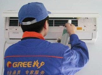 沈阳三洋空调售后官网_沈阳三洋空调有限公司官网_沈阳三洋空调售后服务电话