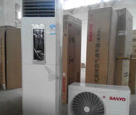 沈阳三洋空调售后服务电话_沈阳三洋空调有限公司官网_沈阳三洋空调售后官网